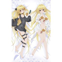 Yami Dakimakura 06