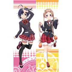 Rikka Takanashi & Sanae Dekomori 01